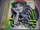 KYLIE MINOGUE LOCOMOTION JAPAN 12