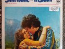 Kalyanji Anandji - Jaanwar Aur Insaan BOLLYWOOD FILM LP EMI ODEON MOCEC-7547