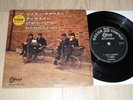 EP Beatles   Yellow Submarine   (Japan / Odeon)