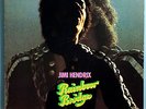 JIMI HENDRIX RAINBOW BRIDGE ORIG'71 REPRISE WHITE LBL PROMO LP BOB LUDWIG MASTER