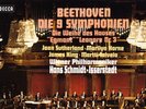 7LP-BOX.-BEETHOVEN,DIE 9 SYMPHONIEN.-HANS SCHMIDT-ISSERSTEDT.DECCA