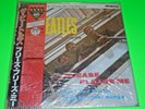 The Beatles - Please Please Me (Japan 1986 red wax mono LP) sealed