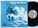 WAIKIKI SURF BATTLE VOL. 2 Various Artists SOUNDS OF HAWAII LP mono