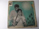 Pathar Ke Sanam LAXMIKANT PYARELAL Hindi Bollywood LP Record India-1556