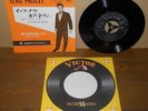 Elvis Presley It's Now or Never / Make Me Know It 1960 Japan Victor 45, SS-1246
