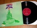 THE INDO-BRITISH ENSEMBLE - CURRIED JAZZ LP