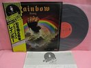 JAPAN LP RAINBOW RISING MPX-4024 POLYDOR OBI INSERT GATEFOLD DEEP PURPLE
