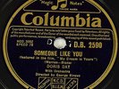78rpm Doris Day - My Dream Columbia Grammophon Schellackplatte gramophone