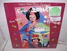 FORBIDDEN ZONE ost; danny elfman BLACK FRIDAY 2017 usa OINGO BOINGO green vinyl