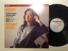 LP PHILIPS DIGITAL 412 616-1 MOZART piano sonatas MITSUKO UCHIDA 1984 orig M-
