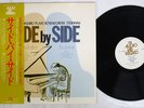 KAZUO YASHIRO SIDE BY SIDE PLAYS BOSENDORFER AUDIO LAB ALJ-1012 Japan OBI LP