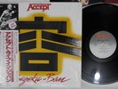 ACCEPT LIVE IN JAPAN PORTRAIT 23 3P-694 Japan OBI Shrink Vinyl LP