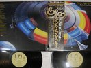 ELECTRIC LIGHT ORCHESTRA OUT OF THE BLUE UNITED ARTISTS GXG-25 Japan OBI 2LP