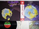 YES FRAGILE ATLANTIC P-10102A Japan OBI Vinyl LP
