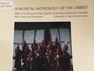 Tibet I - A musical anthology of the Orient UNESCO