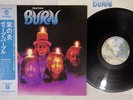 DEEP PURPLE BURN WARNER P-8419W Japan OBI Vinyl LP