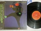 NICK MASON & RICK FENN PROFILES CBS/SONY 28AP 3075 Japan OBI Shrink Vinyl LP