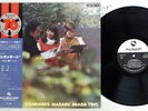 MASARU IMADA TRIO STANDARDS THREE BLIND MICE TBM-2577 Japan OBI Vinyl LP