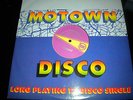 DeBarge - Rhythm of the Night - Vinyl Record Single 45RPM - 1981 - TMGT1376