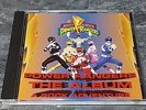 Power Rangers The Album A Rock Adventure 1994 NICE CONDITION RARE OOP