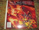 BEATLES/PAUL MCCARTNEY  2LP 180G ARCHIVE COLLECTION 