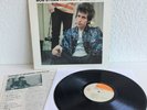 Bob Dylan - Highway 61 Revisited | JAPAN PRESSUNG / PRESS | LP Near MINT | Vinyl