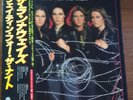 The Runaways - Waitin' for the Night Japan Vinyl with OBI  Joan Jett Lita Ford