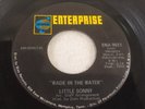 LITTLE SONNY wade in the water 45 US ENTERPRISE ENA-9021 classic