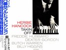 3lp obi herbie hancock takin' off bn4109/ w/ chick corea concert vnl nm cv nm-