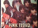 Pink Floyd Piper At The Gates Of Dawn US Stereo