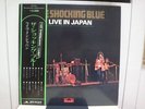 SHOCKING BLUE / LIVE IN JAPAN, RARE JAPAN ORIG. 1971 LP w/OBI GATEFOLD EX