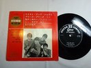 BEATLES TWIST AND SHOUT EP 33 7