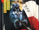 TOKYO BLADE 'Night Of The Blade' (1984) US Press 1st edition SEALED Metal LP