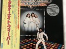 SATURDAY NIGHT FEVER (BEE GEES)RSO MWZ 8105,6 JAPAN OBI VINYL 2LP’S 1977 NM/EX