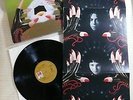 Byzantium    RARE 1972 UK 1st A&M TRANSLUCENT   AMLH 68104 + ORIG POSTER EX+/M-