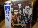 DAVID BOWIE - Diamond Dogs - LP Japan Edition with OBI