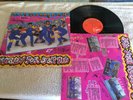 ROCK STEADY CREW READY FOR BATTLE VINYL LP RECORD 12