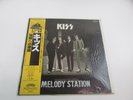KISS Dressed to Kill with OBI and Kiss Bag Japan 22S-3 VINYL  LP