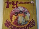 Jimi Hendrix Experience - Are You Experienced - 1967 US  RS 6261 (VG/VG)Shrink