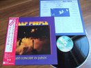 DEEP PURPLE - LAST CONCERT IN JAPAN - JAPAN ISSUE OBI + INSERT P- 1037 W NM/NM