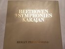 Karajan Beethoven 9 Symphonies signed numbered rare 9LP  box set #278/500 DGG 