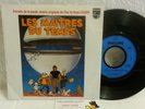 45T BO Les Maîtres du Temps Chanteur Galactique Helias Berceuse de l'Espace Mill