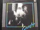 Gazebo - Gazebo LP Mint- 6.11167 Hong Kong 1983 w/ 2x Inserts Vinyl Record