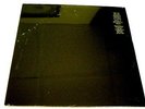 Metallica - Black Album - NEW & SEALED VINYL 2LP - Blackened Records 2014