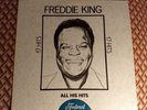 FREDDIE KING All His Hits 17 Hits BLUES LP FEDERAL