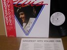 Elvis Presley Greatest Hits Volume 1 Japan RCA LP RPL-8114 white label promo