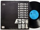 KATRASKA s/t LP Latin Pop Rock from PUERTO RICO 1977 VG++ #1231