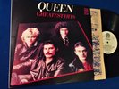 QUEEN GREATEST HITS Soviet Russian LP 1984 EMI/RITONIS A60 00703 001