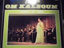 OM KALSOUM-SOURAT EL CHAK NM-