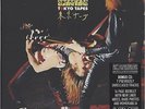 SCORPIONS / TOKYO TAPES - 50TH ANNIVERSARY DELUXE EDITION * NEW 2CD'S 2015 * NEU